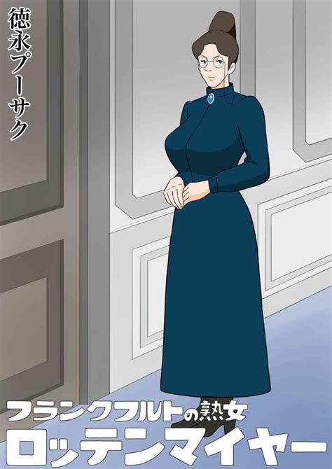 milf nhentai
